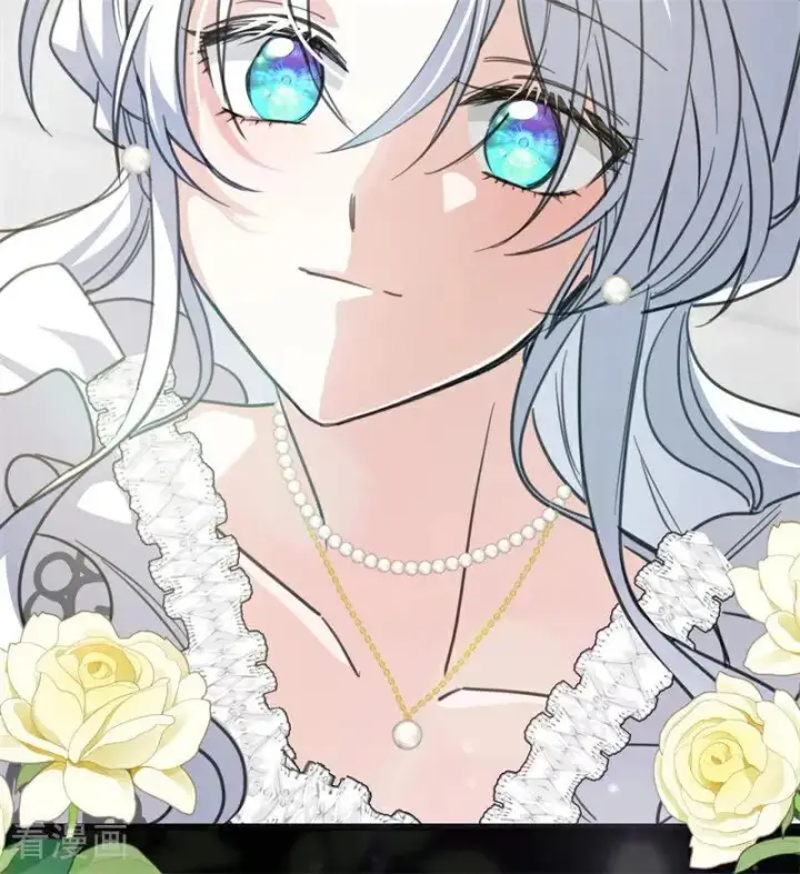 《公爵家的毒之花》第35话 离开吧图96