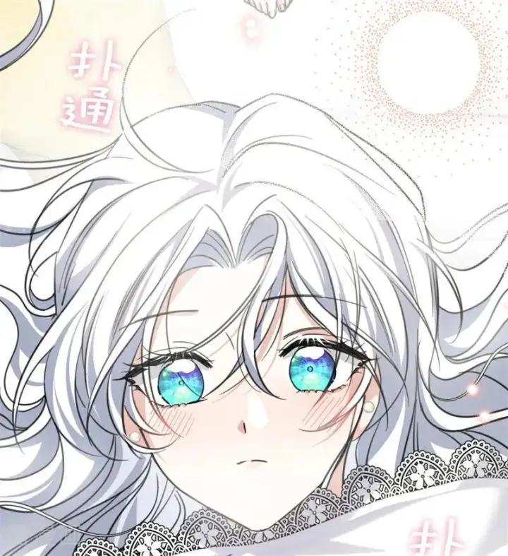 《公爵家的毒之花》第36话 家族秘密图26