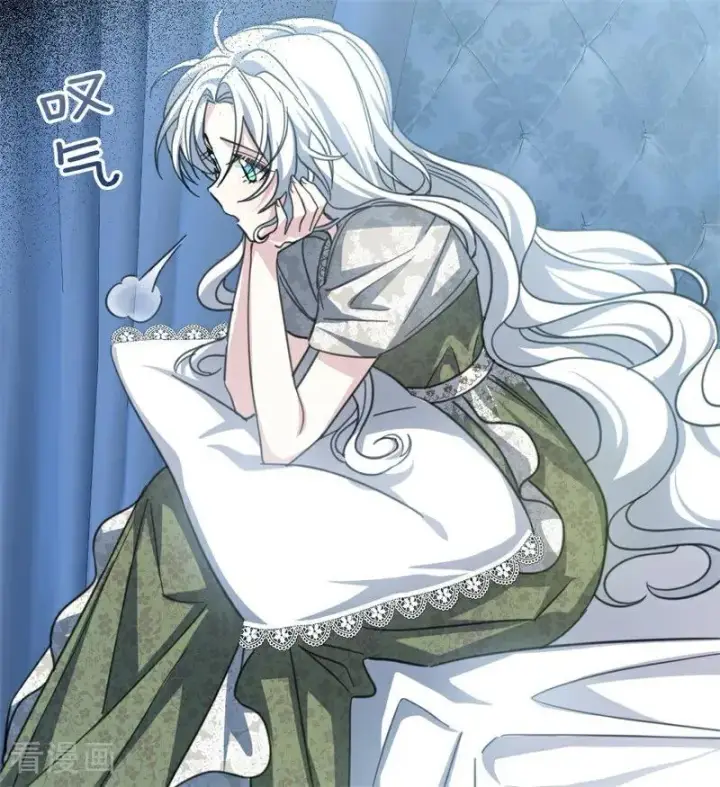 《公爵家的毒之花》第36话 家族秘密图68