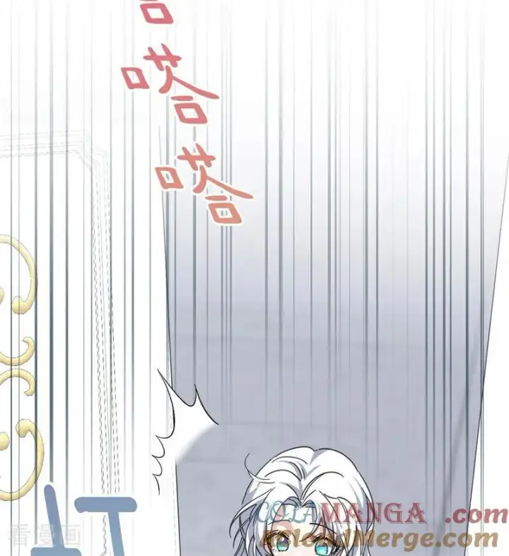 《公爵家的毒之花》第36话 家族秘密图85