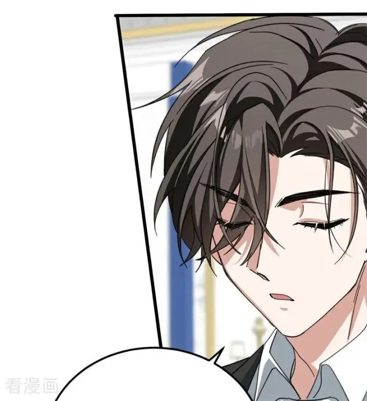 《公爵家的毒之花》第36话 家族秘密图92