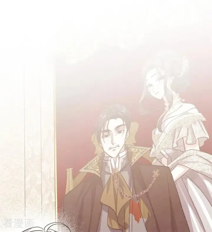 《公爵家的毒之花》第37话 一生的决定图2