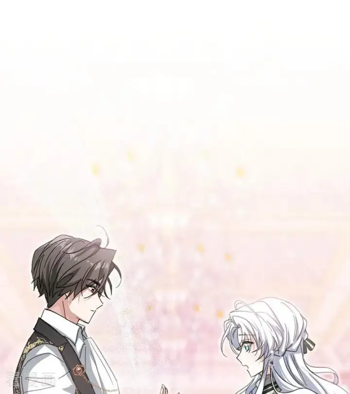《公爵家的毒之花》第38话 礼物图2