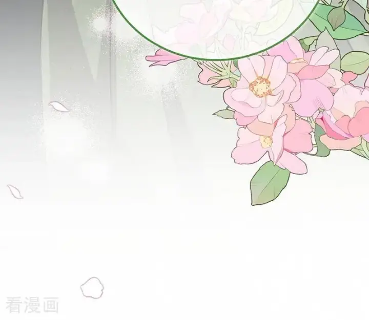 《公爵家的毒之花》第38话 礼物图31