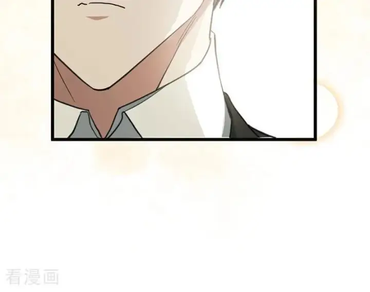 《公爵家的毒之花》第38话 礼物图52