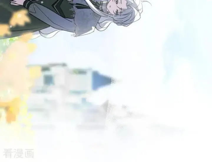 《公爵家的毒之花》第38话 礼物图62