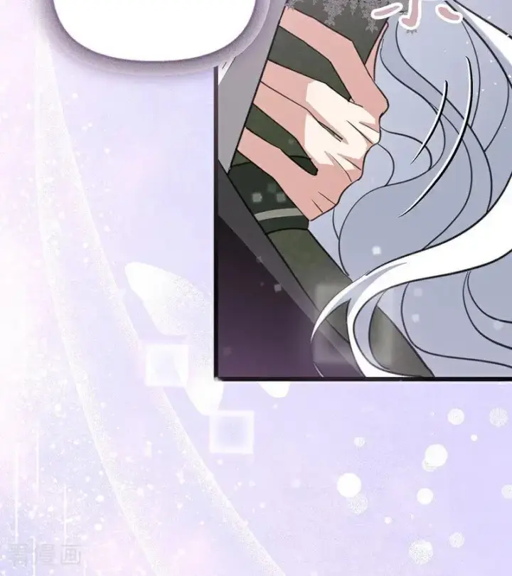 《公爵家的毒之花》第38话 礼物图74
