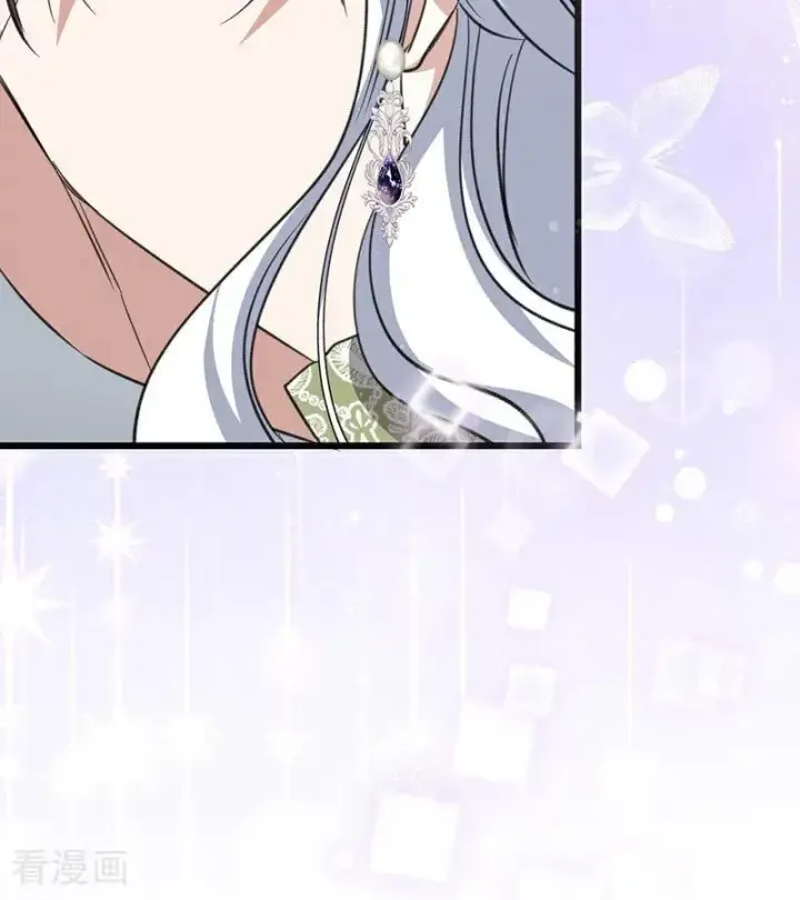 《公爵家的毒之花》第38话 礼物图76