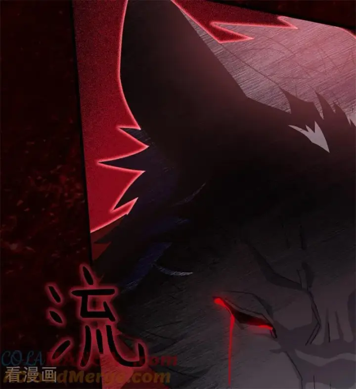 《公爵家的毒之花》第39话 往事图105