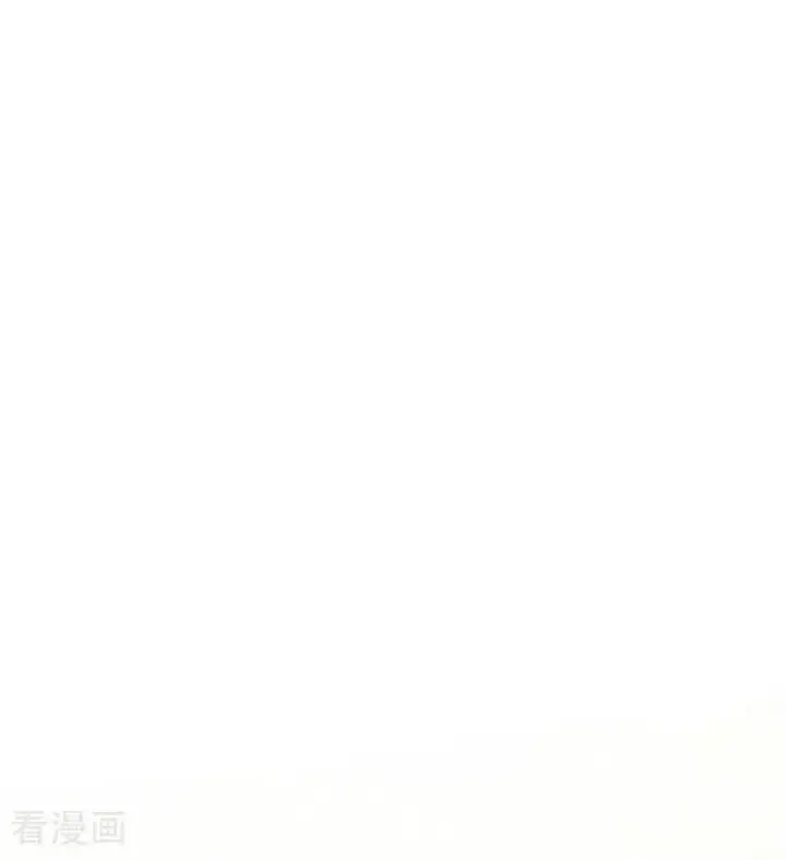 《公爵家的毒之花》第39话 往事图110