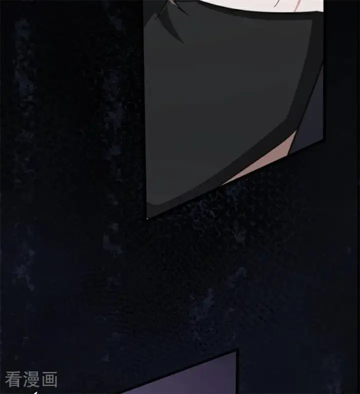《公爵家的毒之花》第39话 往事图44