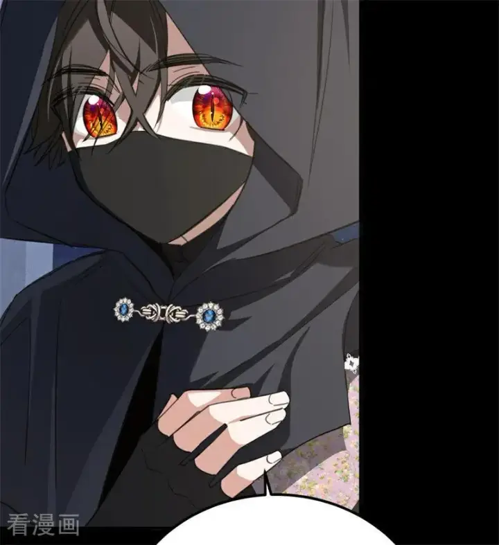 《公爵家的毒之花》第39话 往事图7