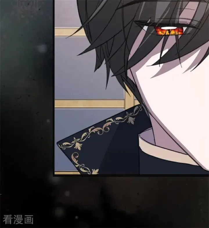 《公爵家的毒之花》第39话 往事图71