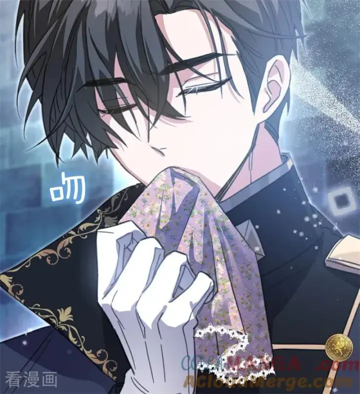 《公爵家的毒之花》第39话 往事图81