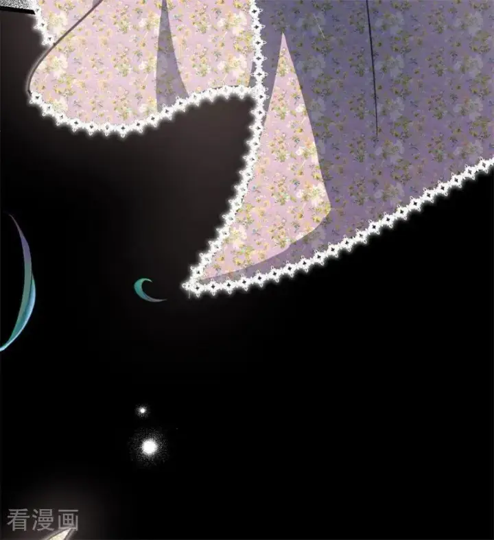 《公爵家的毒之花》第39话 往事图87