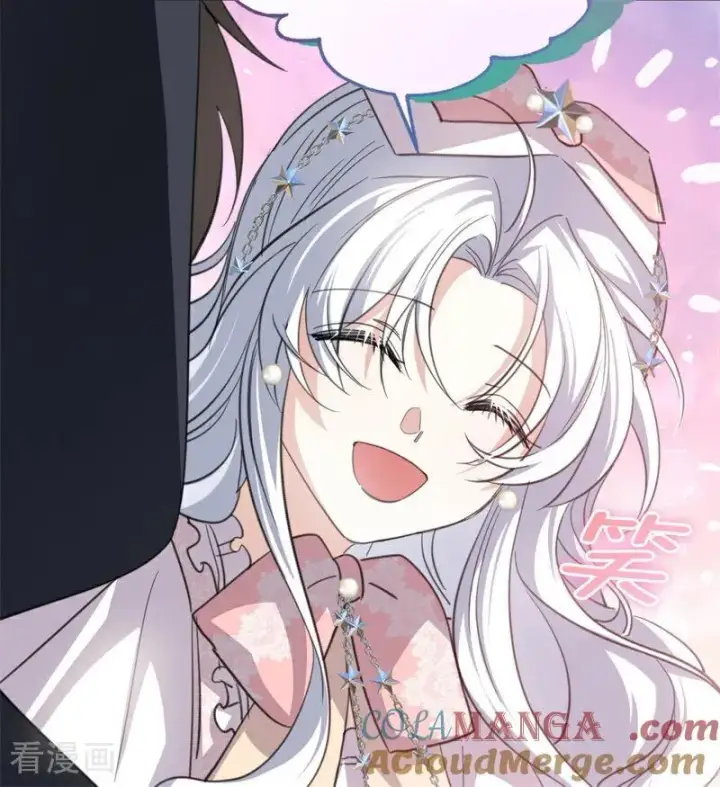 《公爵家的毒之花》第39话 往事图9