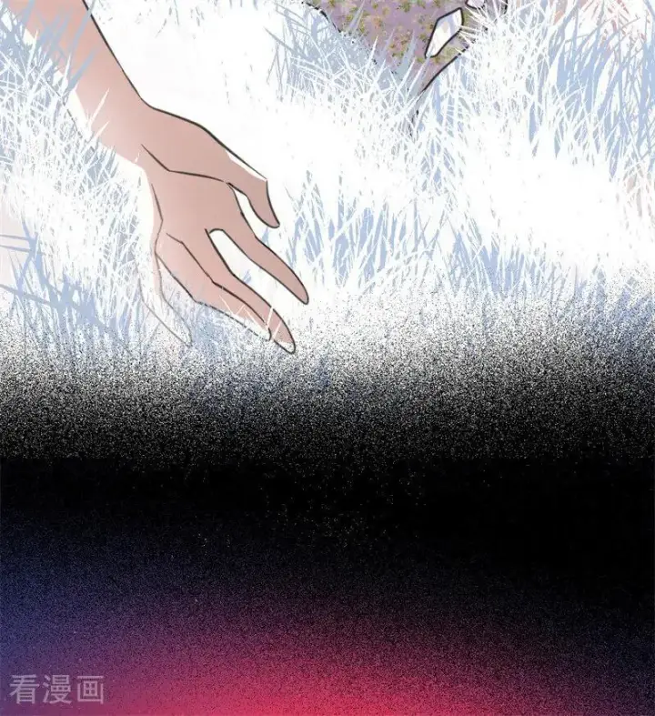 《公爵家的毒之花》第39话 往事图91