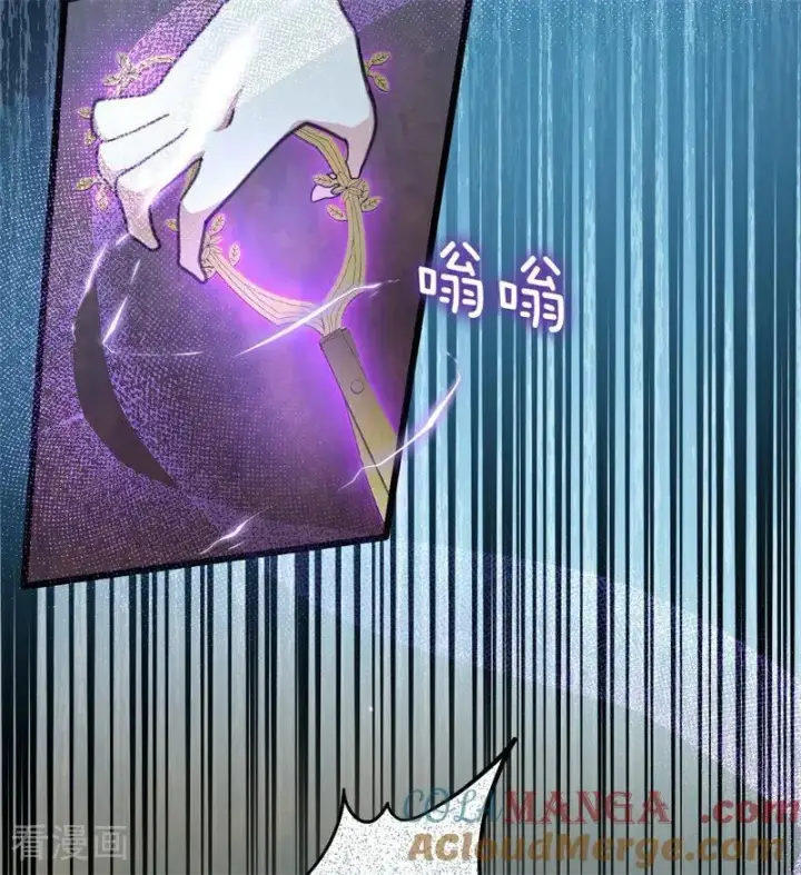 《公爵家的毒之花》第40话 双重身份图105