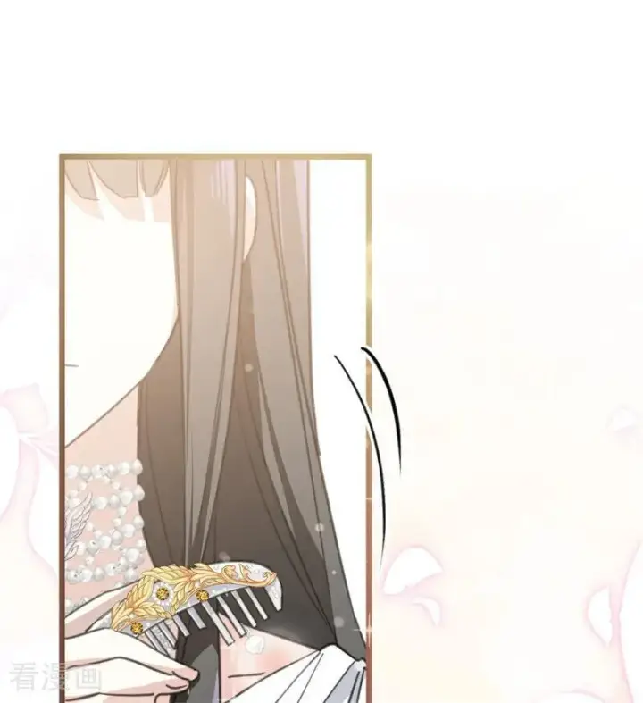 《公爵家的毒之花》第40话 双重身份图2