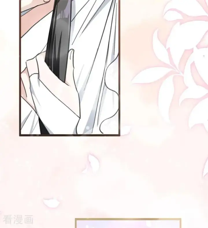 《公爵家的毒之花》第40话 双重身份图3