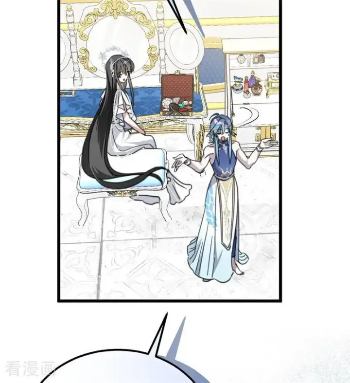 《公爵家的毒之花》第40话 双重身份图38