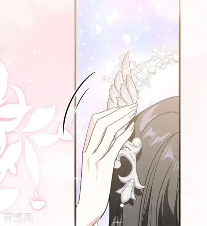 《公爵家的毒之花》第40话 双重身份图4