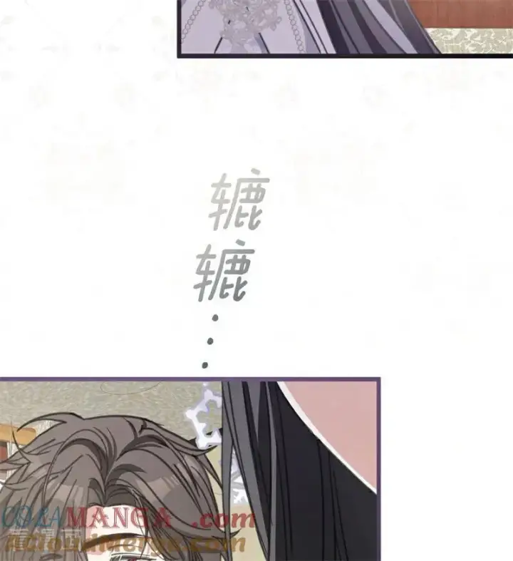 《公爵家的毒之花》第40话 双重身份图61