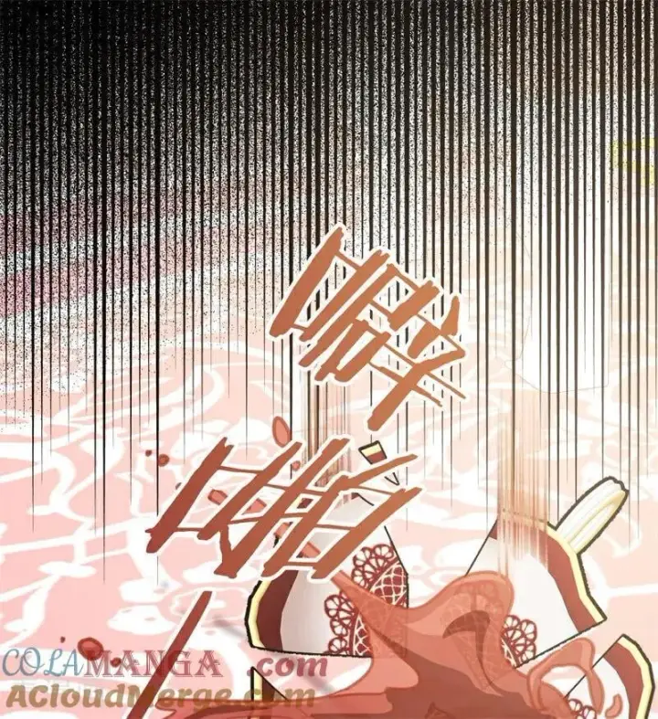 《公爵家的毒之花》第41话 魔女之王图109