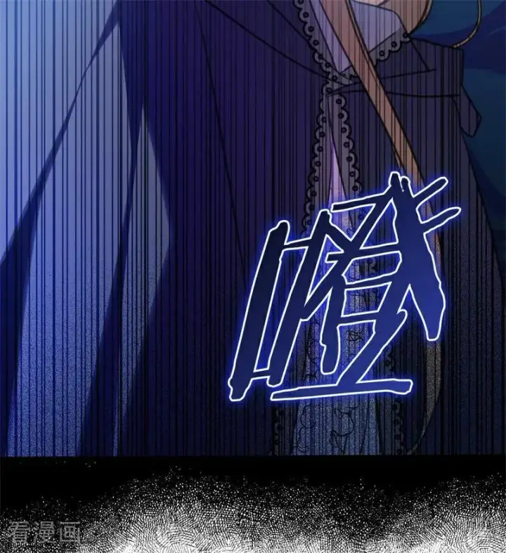 《公爵家的毒之花》第41话 魔女之王图19
