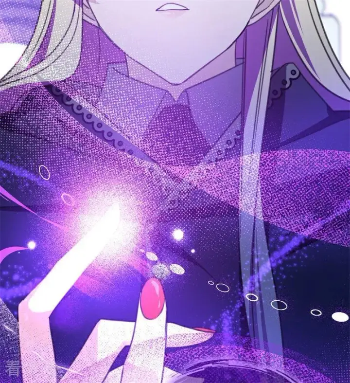 《公爵家的毒之花》第41话 魔女之王图66