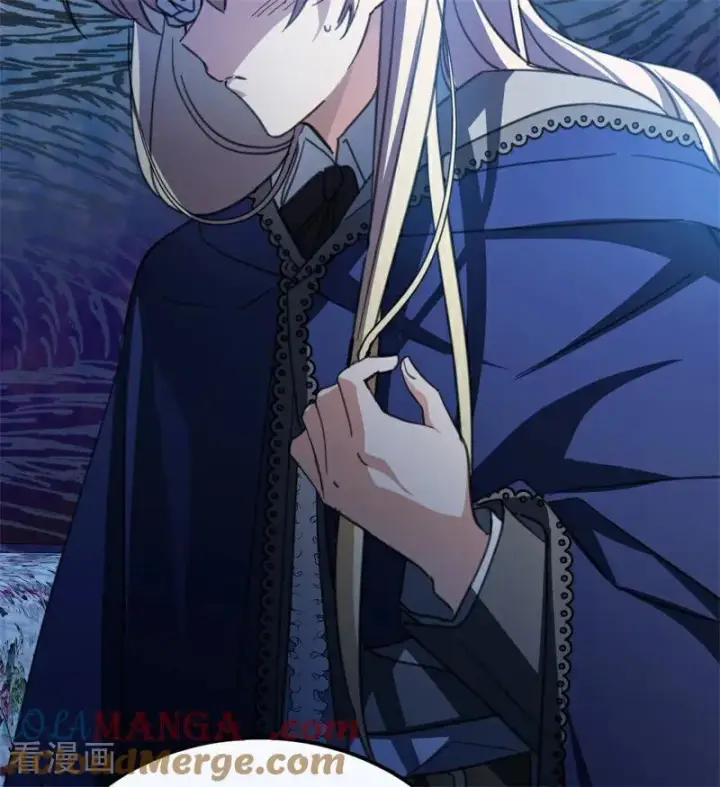 《公爵家的毒之花》第41话 魔女之王图9