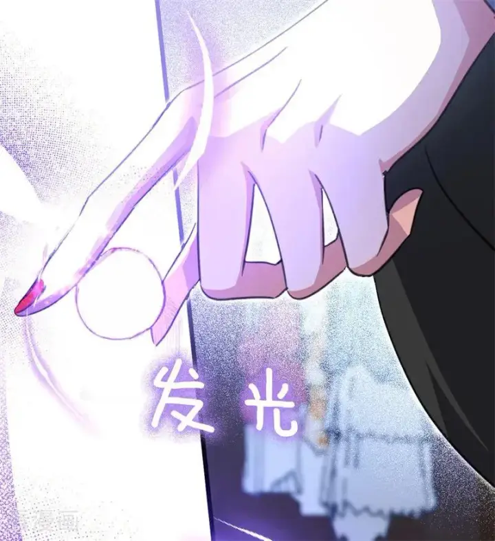 《公爵家的毒之花》第41话 魔女之王图90
