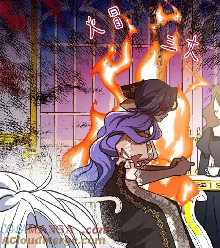 《公爵家的毒之花》第42话 宫中秘闻图65