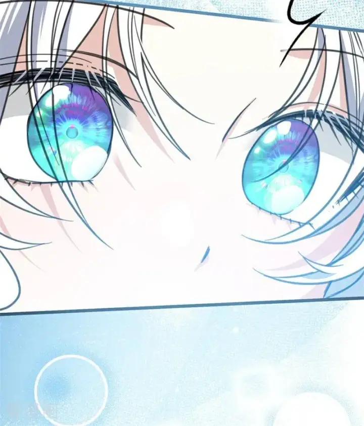 《公爵家的毒之花》第43话 治疗图22