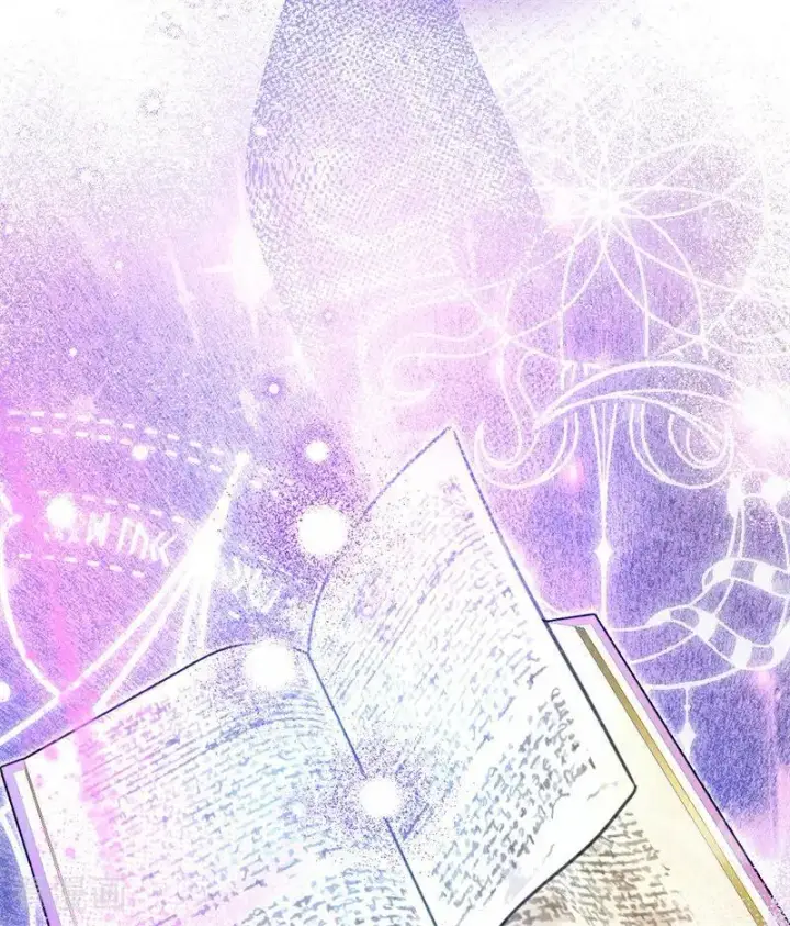 《公爵家的毒之花》第43话 治疗图47