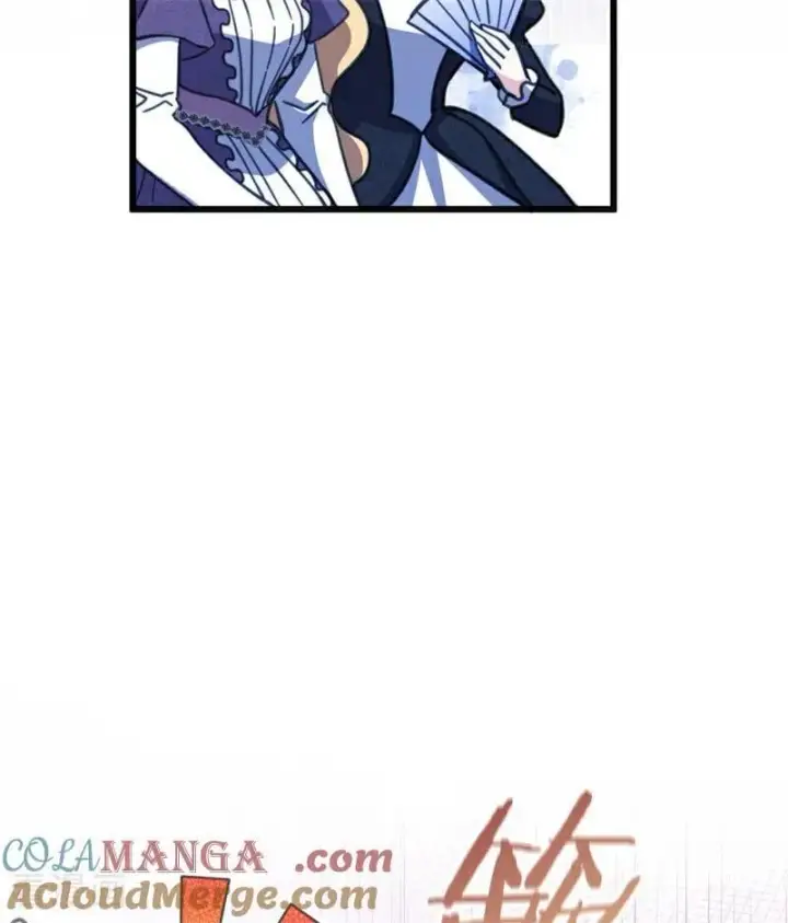 《公爵家的毒之花》第43话 治疗图85