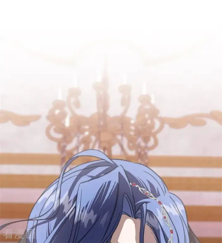 《公爵家的毒之花》第44话 诅咒之影图2