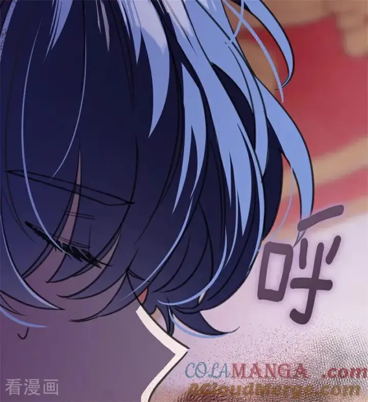 《公爵家的毒之花》第44话 诅咒之影图21