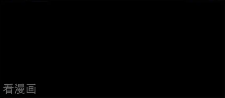 《公爵家的毒之花》第44话 诅咒之影图42