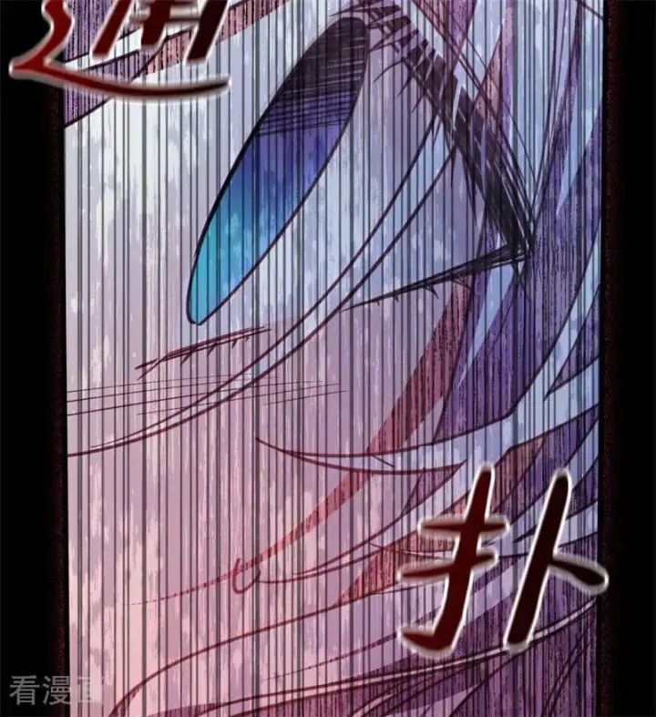 《公爵家的毒之花》第44话 诅咒之影图50