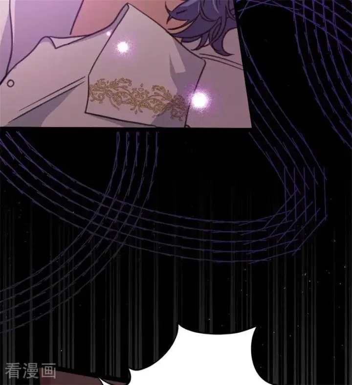 《公爵家的毒之花》第44话 诅咒之影图6