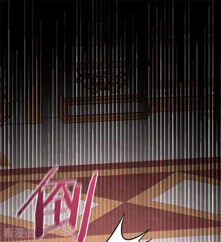 《公爵家的毒之花》第44话 诅咒之影图63