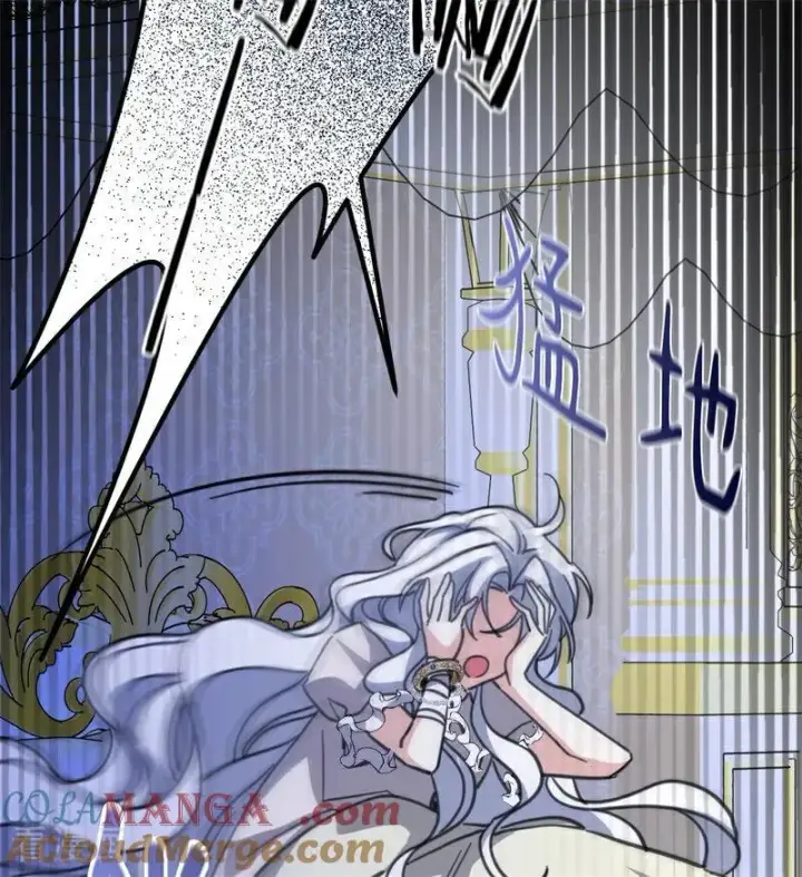 《公爵家的毒之花》第44话 诅咒之影图77