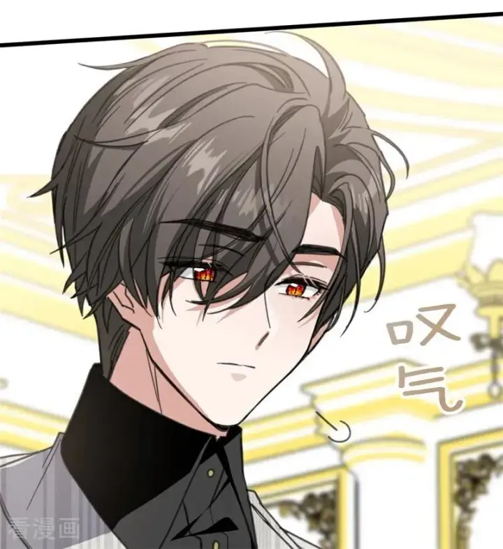 《公爵家的毒之花》第44话 诅咒之影图92