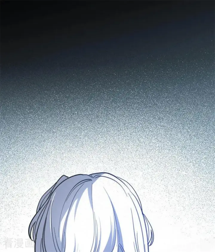 《公爵家的毒之花》第45话 夜之女王图12