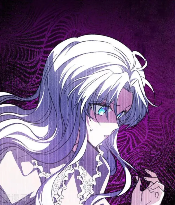 《公爵家的毒之花》第45话 夜之女王图18