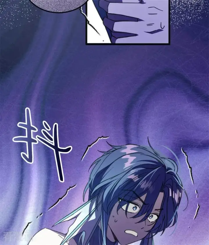 《公爵家的毒之花》第45话 夜之女王图26
