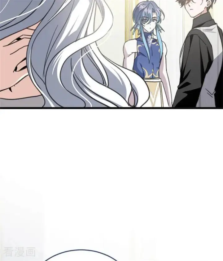 《公爵家的毒之花》第45话 夜之女王图59