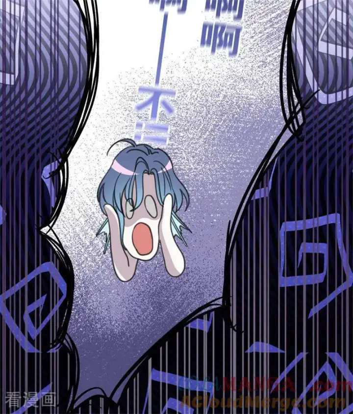 《公爵家的毒之花》第45话 夜之女王图67