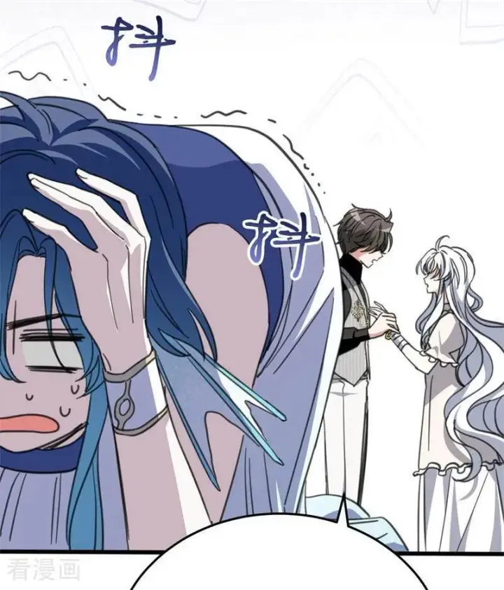 《公爵家的毒之花》第45话 夜之女王图69